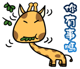 Giraff Part 3 sticker #5273506
