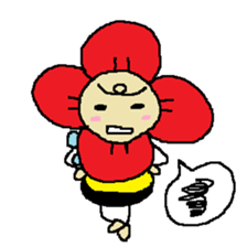 Heartwarming life sticker #5273526