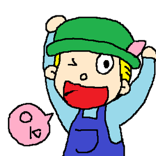 Heartwarming life sticker #5273538