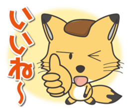 Is fox. sticker #5273644