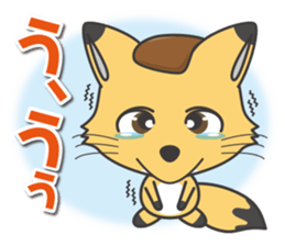 Is fox. sticker #5273655