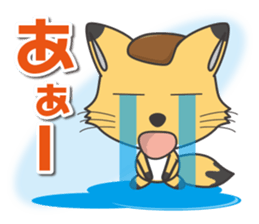 Is fox. sticker #5273656