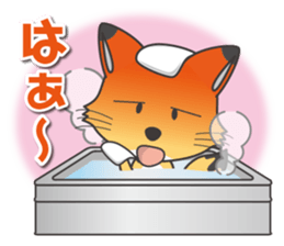 Is fox. sticker #5273658