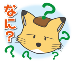 Is fox. sticker #5273662
