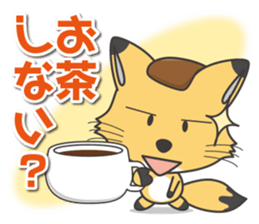 Is fox. sticker #5273667