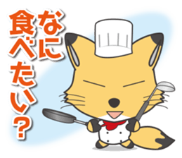 Is fox. sticker #5273672