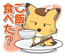 Is fox. sticker #5273674