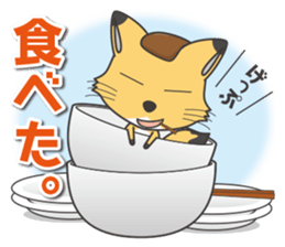 Is fox. sticker #5273675