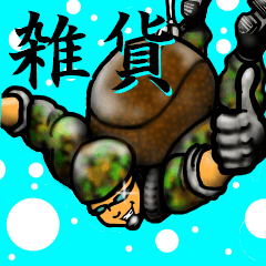 convenience goods Sticker7