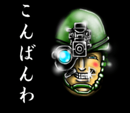 convenience goods Sticker7 sticker #5273678