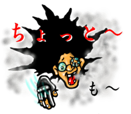 convenience goods Sticker7 sticker #5273679