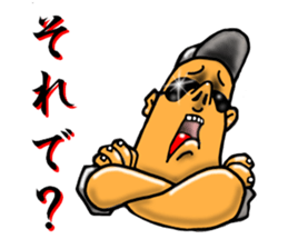 convenience goods Sticker7 sticker #5273682