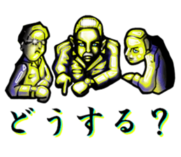 convenience goods Sticker7 sticker #5273683