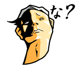 convenience goods Sticker7 sticker #5273690