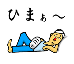 convenience goods Sticker7 sticker #5273692