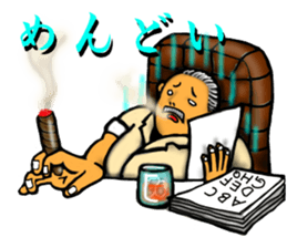 convenience goods Sticker7 sticker #5273694