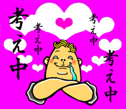 convenience goods Sticker7 sticker #5273695