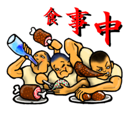 convenience goods Sticker7 sticker #5273698