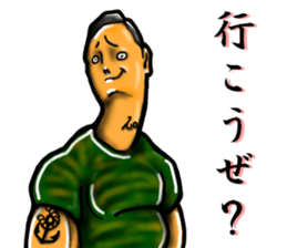 convenience goods Sticker7 sticker #5273701