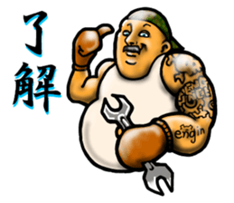 convenience goods Sticker7 sticker #5273704