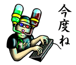 convenience goods Sticker7 sticker #5273705