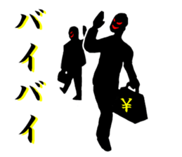 convenience goods Sticker7 sticker #5273706