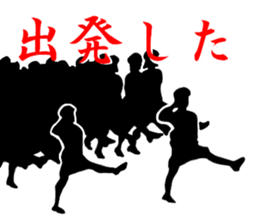 convenience goods Sticker7 sticker #5273709