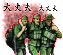 convenience goods Sticker7 sticker #5273710