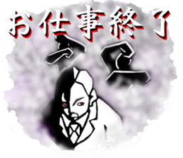 convenience goods Sticker7 sticker #5273713