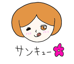 Girl not to be able to hate sticker #5273877