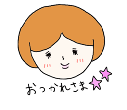 Girl not to be able to hate sticker #5273882