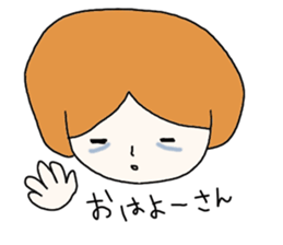 Girl not to be able to hate sticker #5273886