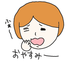 Girl not to be able to hate sticker #5273887