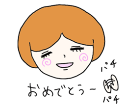 Girl not to be able to hate sticker #5273892