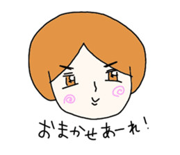 Girl not to be able to hate sticker #5273893