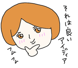 Girl not to be able to hate sticker #5273903