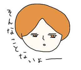 Girl not to be able to hate sticker #5273911