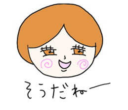 Girl not to be able to hate sticker #5273912