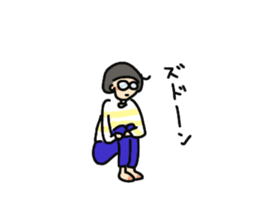 SUEKO ! sticker #5273937