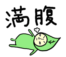 a leaf  fairy sticker #5273961