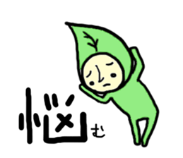 a leaf  fairy sticker #5273962