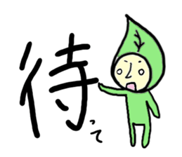 a leaf  fairy sticker #5273964