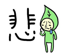 a leaf  fairy sticker #5273969