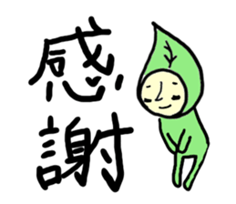 a leaf  fairy sticker #5273970