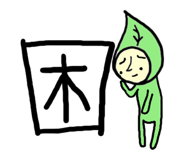 a leaf  fairy sticker #5273971