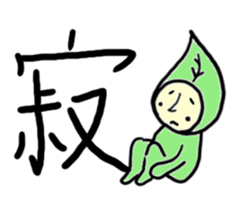 a leaf  fairy sticker #5273972