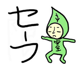 a leaf  fairy sticker #5273981