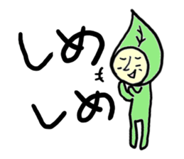 a leaf  fairy sticker #5273986