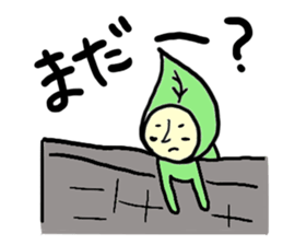 a leaf  fairy sticker #5273987