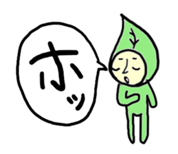 a leaf  fairy sticker #5273988